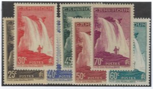 Cameroon SC#232-238 Mint Lh F-VF...Worth a Look!!
