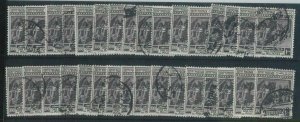 78702  -  EGYPT  - STAMP  - LOT of 87  *  100 MILS - USED