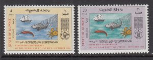 Kuwait 335-336 Fish MNH VF