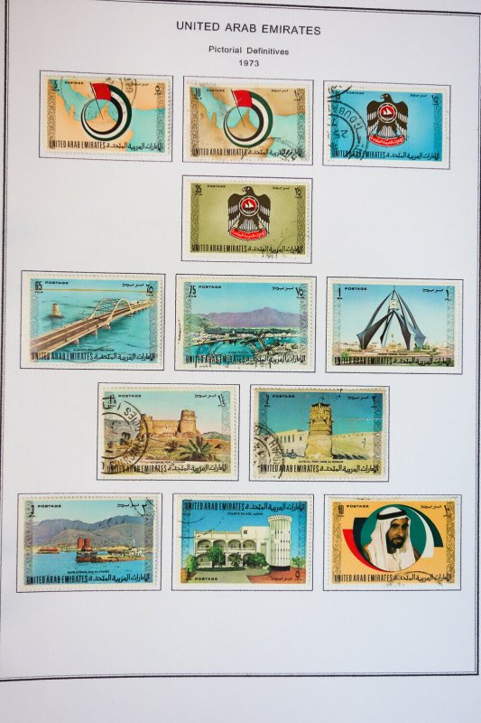 United Arab Emirates Scarce Mint & Used 1970s to 1990s Stamp Collection