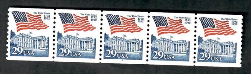 #2609 White House Flag #8 MNH plate number coil PNC5