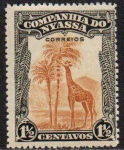 Nyassa Sc #109 Mint Hinged