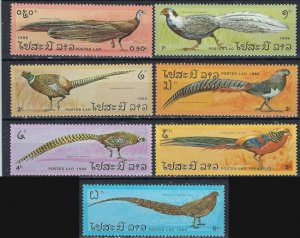 Laos 715-21 MNH 1986 Pleasants