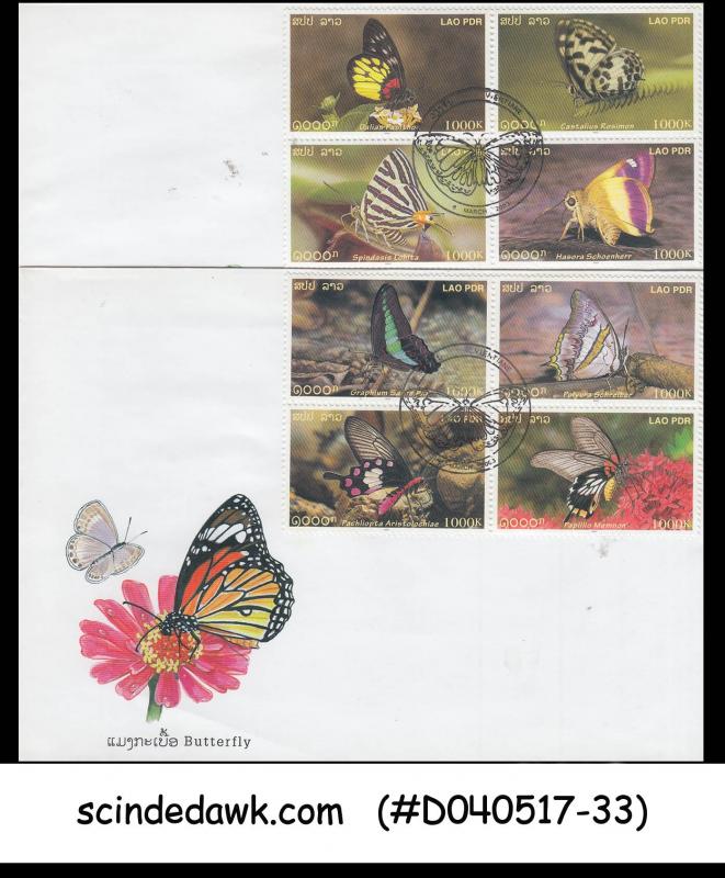 LAO LAOS - 2003 BUTTERFLY / BUTTERFLIES - FDC 2nos