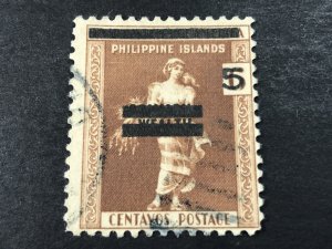 PHILIPPINES # NO2--USED----OCCUPATION-OFFICIAL----1944(LOT#2)