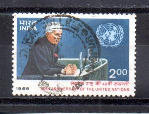 India 1097 used