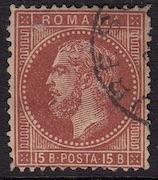 Romania #57, CV $15.00