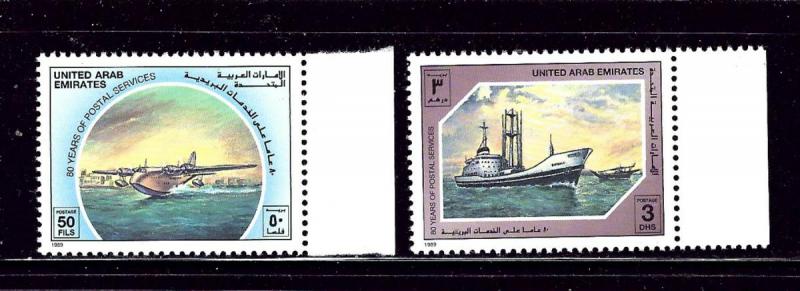 United Arab Emirates 283-84 MNH 1989 80 years of Postal Service