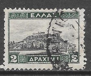 Greece 329: 2d The Acropolis, used, F-VF