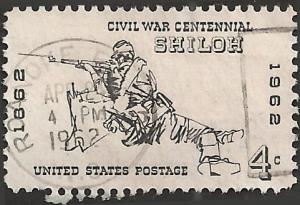 # 1179 USED SHILOH