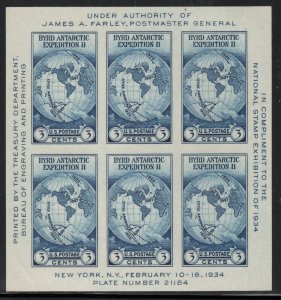 ALLY'S US Souvenir Sheet Scott #735 3c Byrd Souvenir Sheet - NGAI [F-27a_c2]