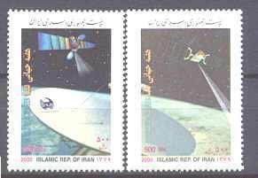Iran 2809-10 MNH Space SCV6