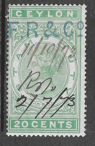 Ceylon Revenue: 20c Victoria, used, AVG