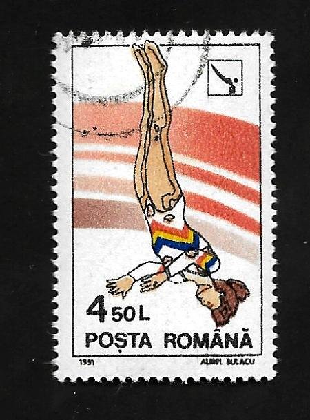Romania 1991 - FDC - Scott #3654