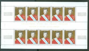 MONACO 1977 PRINCE #1093 UNFOLDED SHEET of (10) MNH...$45.00