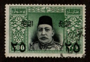 Turkey #287 used