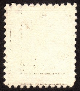 1917, US 15c, Franklin, Used, Sc 514