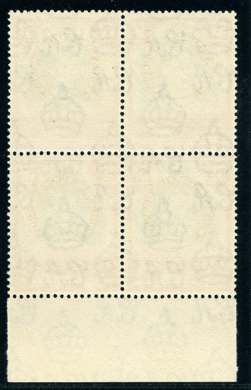 K.U.T. 1944 KGVI 5s black & carmine (p13¼x13¾) block superb MNH. SG 148b. Sc 83.