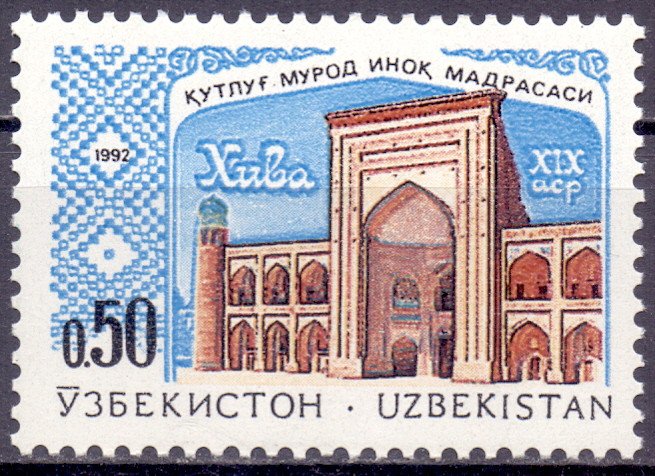 Uzbekistan. 1992. four. Architecture. MNH.