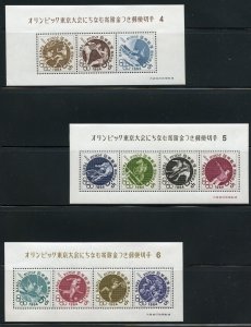 JAPAN  OLYMPIC COMPLETE SOUVENIR SHEET SET SCOTT #B14a 37a MINT NH AS ISSUED