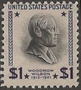 US Scott# 832 1938 $1 pur & blk  Wilson  Mint Never Hinged - Fine - Minor Gum...