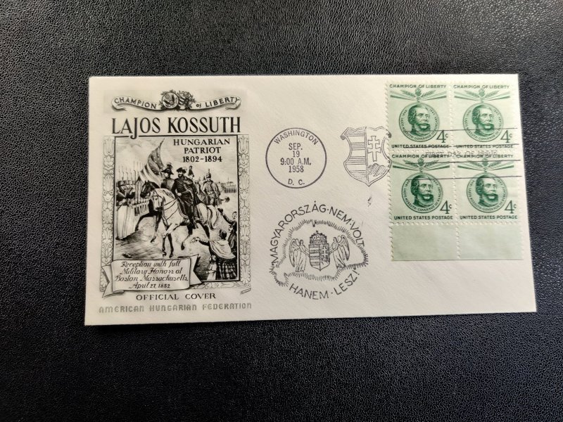 Lajos Kossuth, 1958 First Day Covers (Pair of Three)