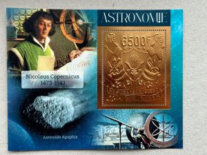 Space, Astronomy 2023 year 5 blocks Foil. Bronza.  perforated  NEW