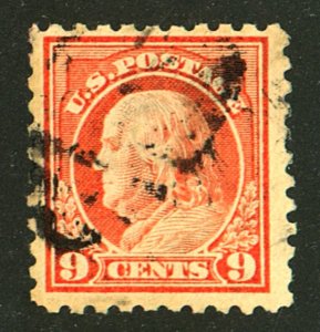 U.S. #471 USED