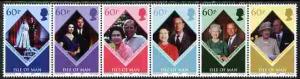 Isle of Man 2007 Diamond Wedding perf strip of 6 unmounte...