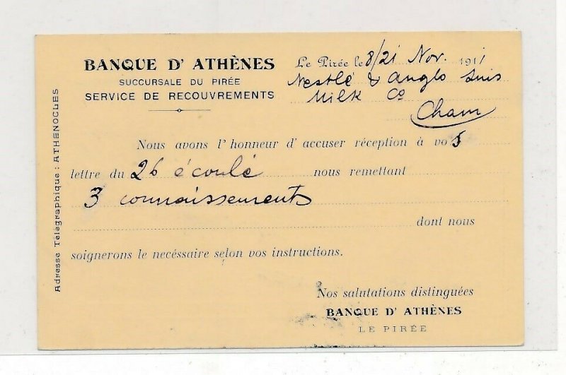 D176748 Greece Postal Card 1911 Bank of Athens Switzerland Nestlé & Anglo Swiss