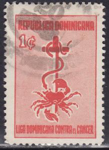 Dominican Republic RA18a  Postal Tax, Cancer Research 1954