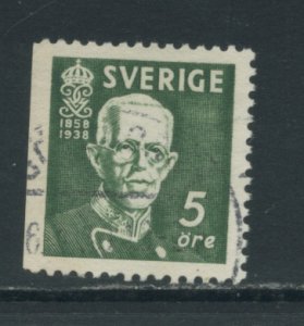 Sweden 278a  Used (7)