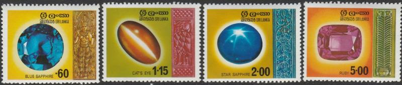 Sri Lanka, #507-510 Unused Set Of 4, From 1976