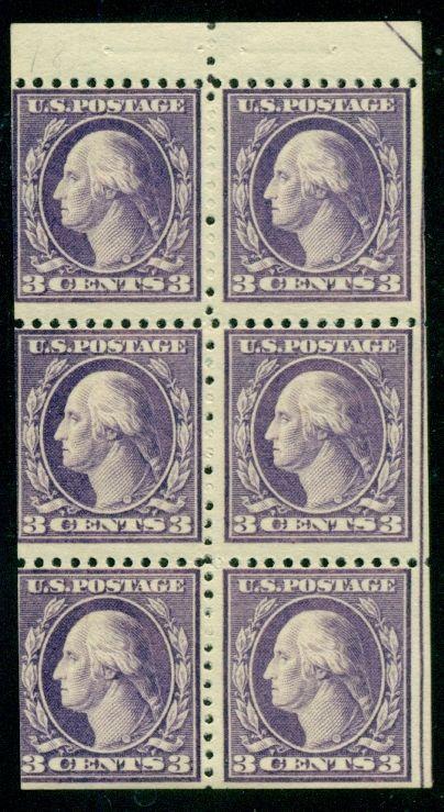 US #502b 3¢ Booklet Pane of 6 with guide line and arrow at right, og, NH