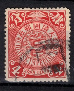 CHINA Scott 126 Used