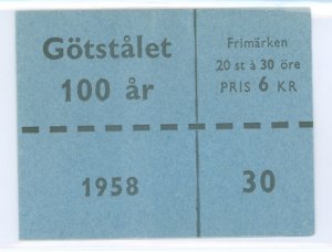 Sweden #531a Mint (NH) Single (Complete Set)