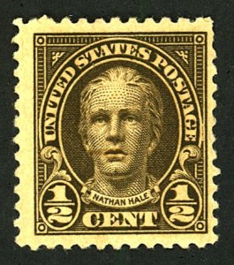 U.S. #551 MINT OG NH DULL GUM