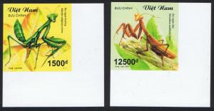 Vietnam Mantises 2v Imperf Corners SG#2795-2796