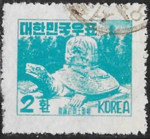 Korea 203B Used - Tombstone of Mu Yal Wang