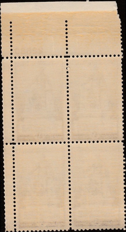 # 902 MINT NEVER HINGED ( MNH ) Plate Block THIRTEENTH AMENDMENT