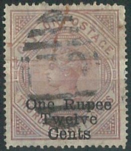 70359d - CEYLON - STAMPS: Stanley Gibbons #  176 - Finely Used 
