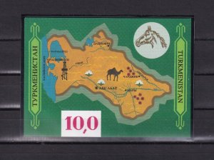 SA01 Turkmenistan 1992 History and Culture Imperforated Mini Sheet