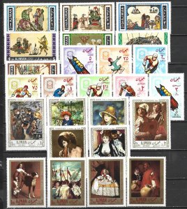 COLLECTION LOT 21647 AJMAN 26 MH STAMPS 1967+ 3 COMPLETE SETS CV+$17