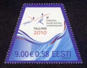 Estonia Sc# 632 MNH Figure Skating Championships