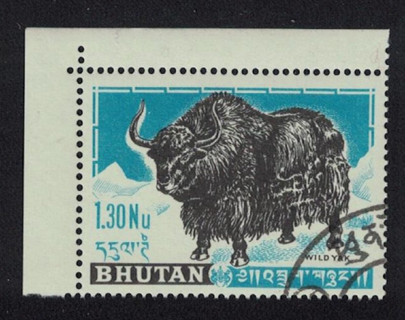 Bhutan Wild Yak Key Value canc Corner SG#7 MI#11