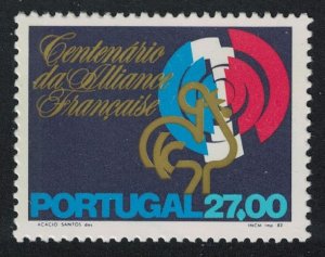 Portugal Cent of French Alliance 1982 MNH SG#1905