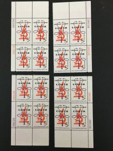 Scott #1263 Crusade Against Cancer Matched Plate Blocks MNH