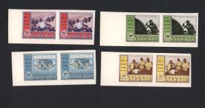 Liberia #C78 - #C81 XF/NH Imperforate Variety Pair Set