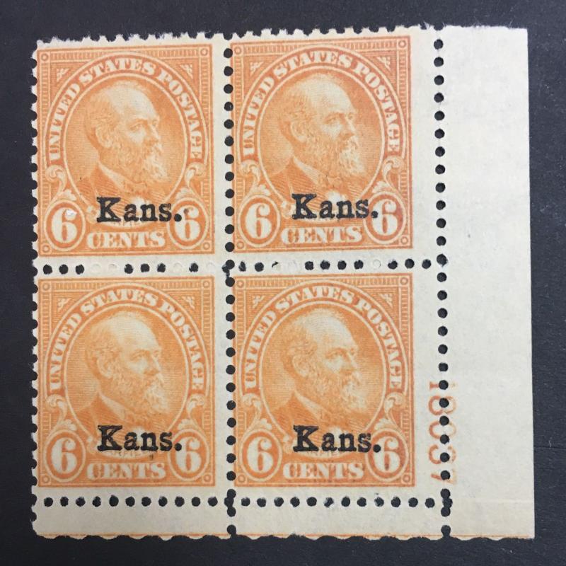 MOMEN: US STAMPS #664 MINT OG NH PLATE BLOCK