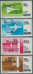 Singapore 1978 SG339-342 Aircraft Set (4) MNH